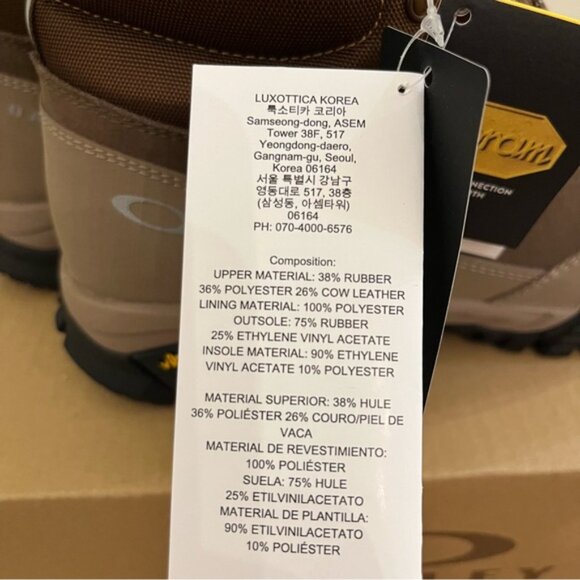Oakley Vertex "carafe" Vibram Sole hiking boots Size 10.5 - Picture 12 of 12